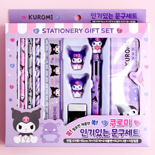 Sanrio Cinnamoroll Stationery Pencil, Pen, case Gift SET: Kuromi