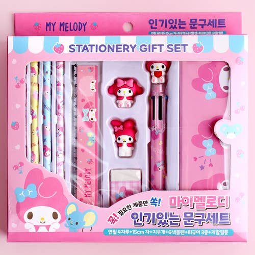 Sanrio Cinnamoroll Stationery Pencil, Pen, case Gift SET: Cinnamoroll