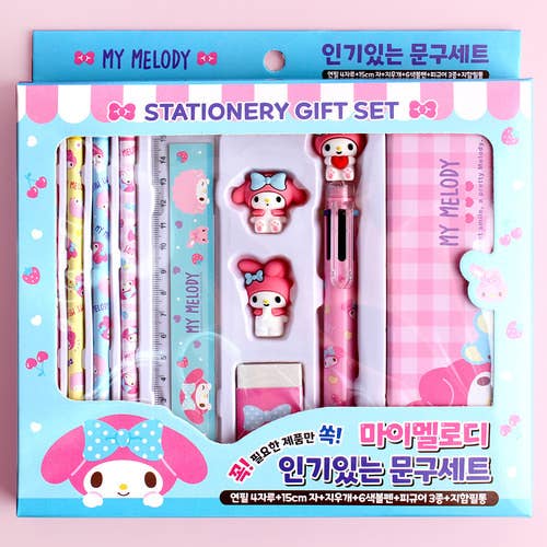 Sanrio Cinnamoroll Stationery Pencil, Pen, case Gift SET: Cinnamoroll