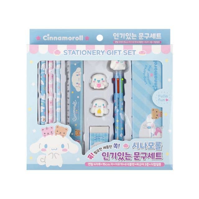 Sanrio Cinnamoroll Stationery Pencil, Pen, case Gift SET: Cinnamoroll