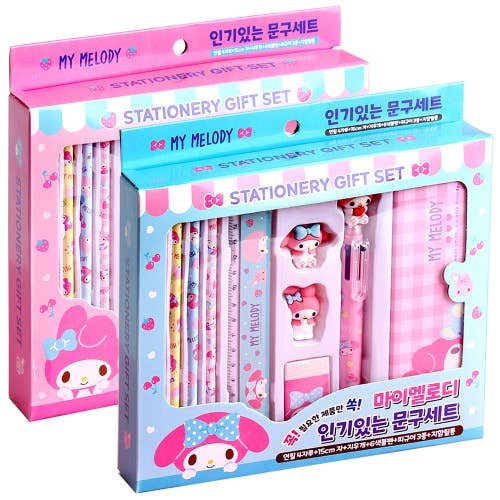 Sanrio Cinnamoroll Stationery Pencil, Pen, case Gift SET: Cinnamoroll